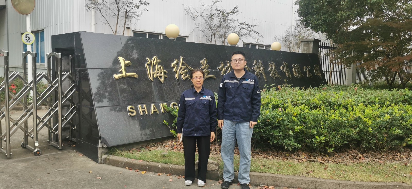 ?；a(chǎn)-17 繪蘭.jpg